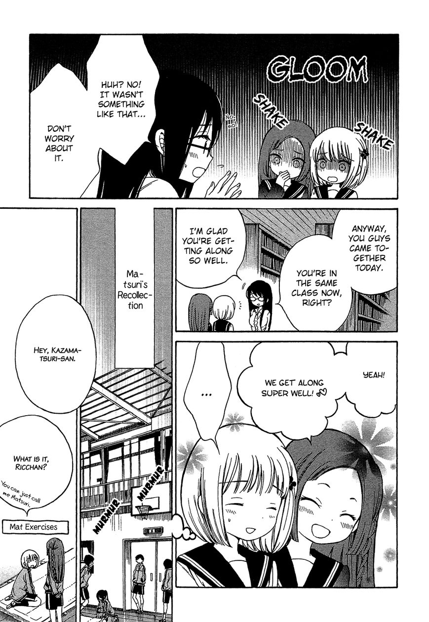Himawari-san (SUGANO Manami) Chapter 19 page 3 - Chapter 19