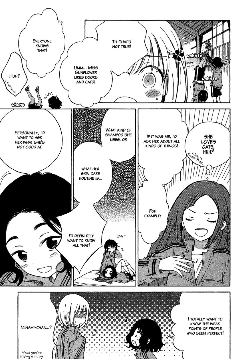 Himawari-san (SUGANO Manami) Chapter 19 page 5 - Chapter 19