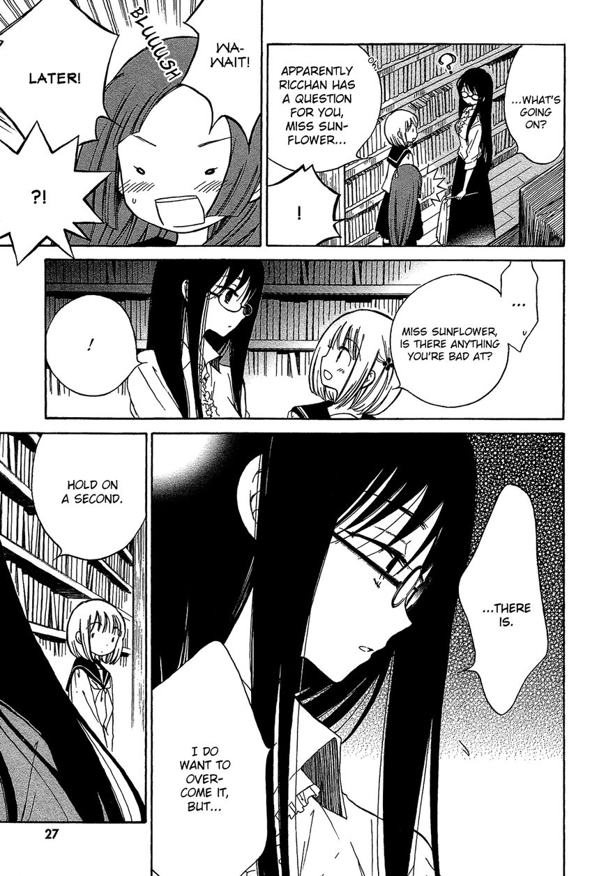 Himawari-san (SUGANO Manami) Chapter 19 page 7 - Chapter 19