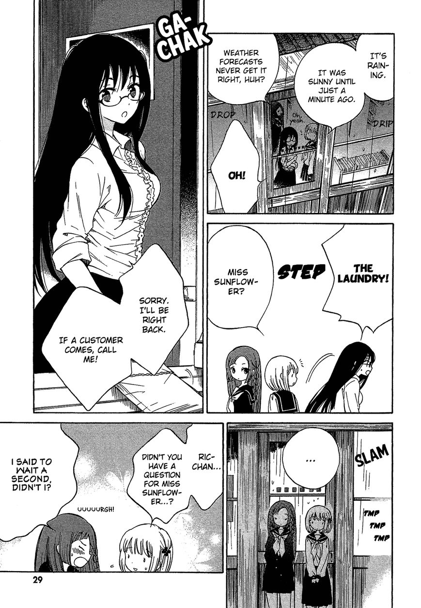 Himawari-san (SUGANO Manami) Chapter 19 page 9 - Chapter 19