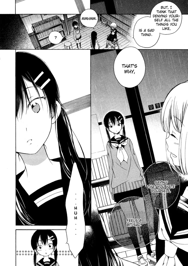 Himawari-san (SUGANO Manami) Chapter 2 page 12 - Chapter 2