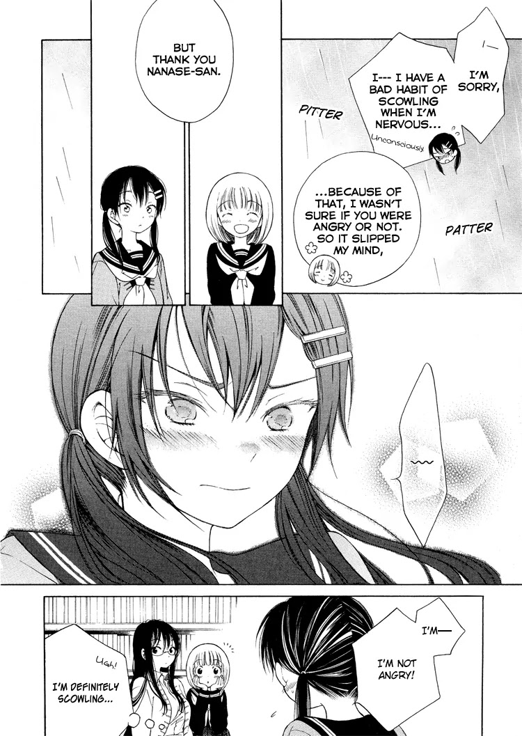 Himawari-san (SUGANO Manami) Chapter 2 page 14 - Chapter 2