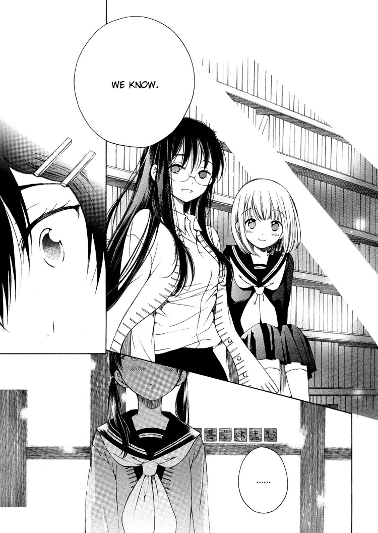 Himawari-san (SUGANO Manami) Chapter 2 page 15 - Chapter 2
