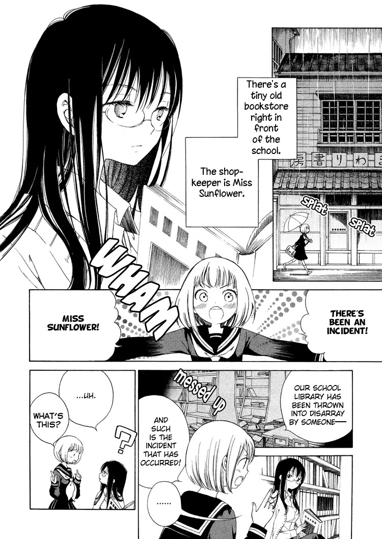 Himawari-san (SUGANO Manami) Chapter 2 page 2 - Chapter 2