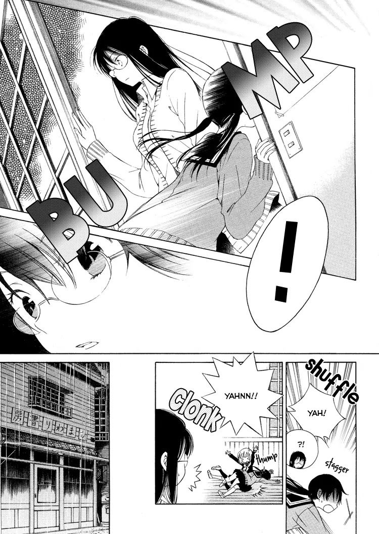Himawari-san (SUGANO Manami) Chapter 2 page 5 - Chapter 2