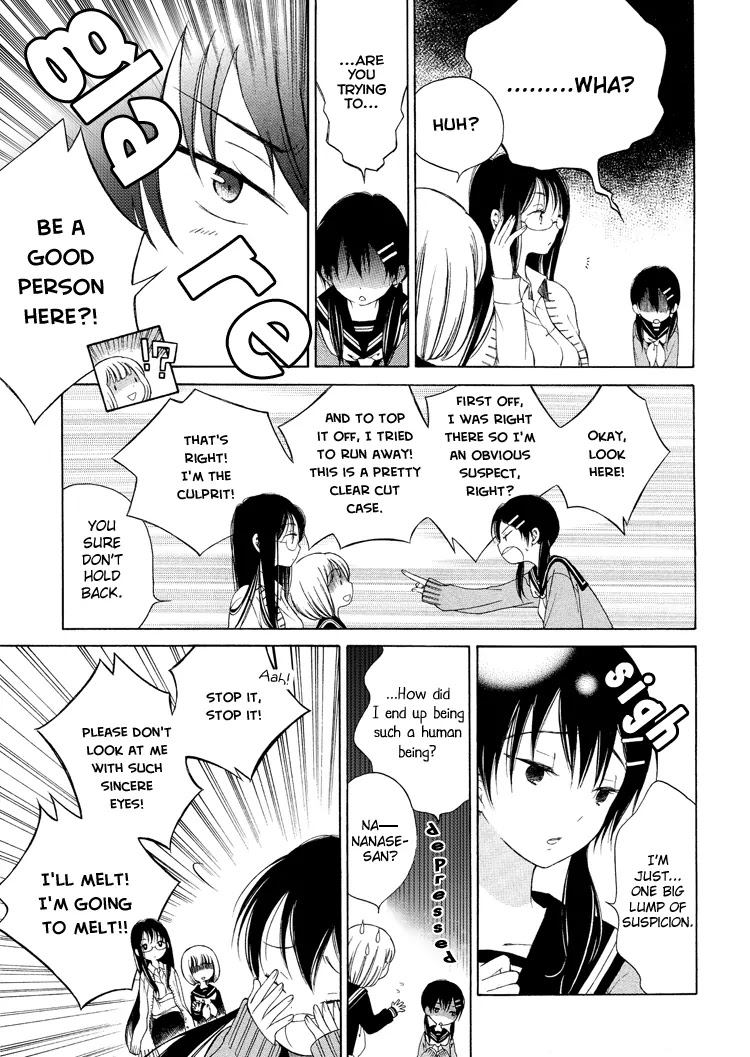 Himawari-san (SUGANO Manami) Chapter 2 page 7 - Chapter 2