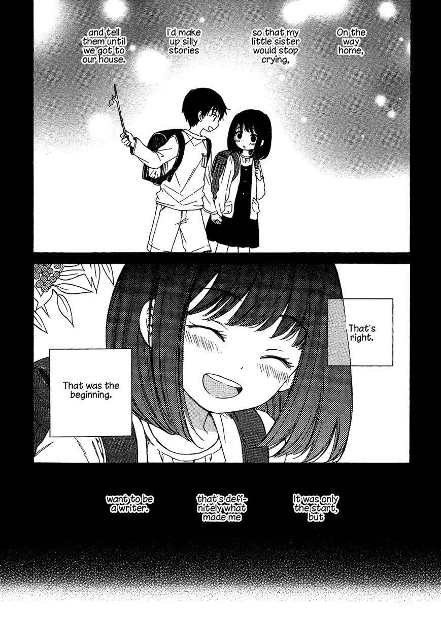 Himawari-san (SUGANO Manami) Chapter 20 page 17 - Chapter 20