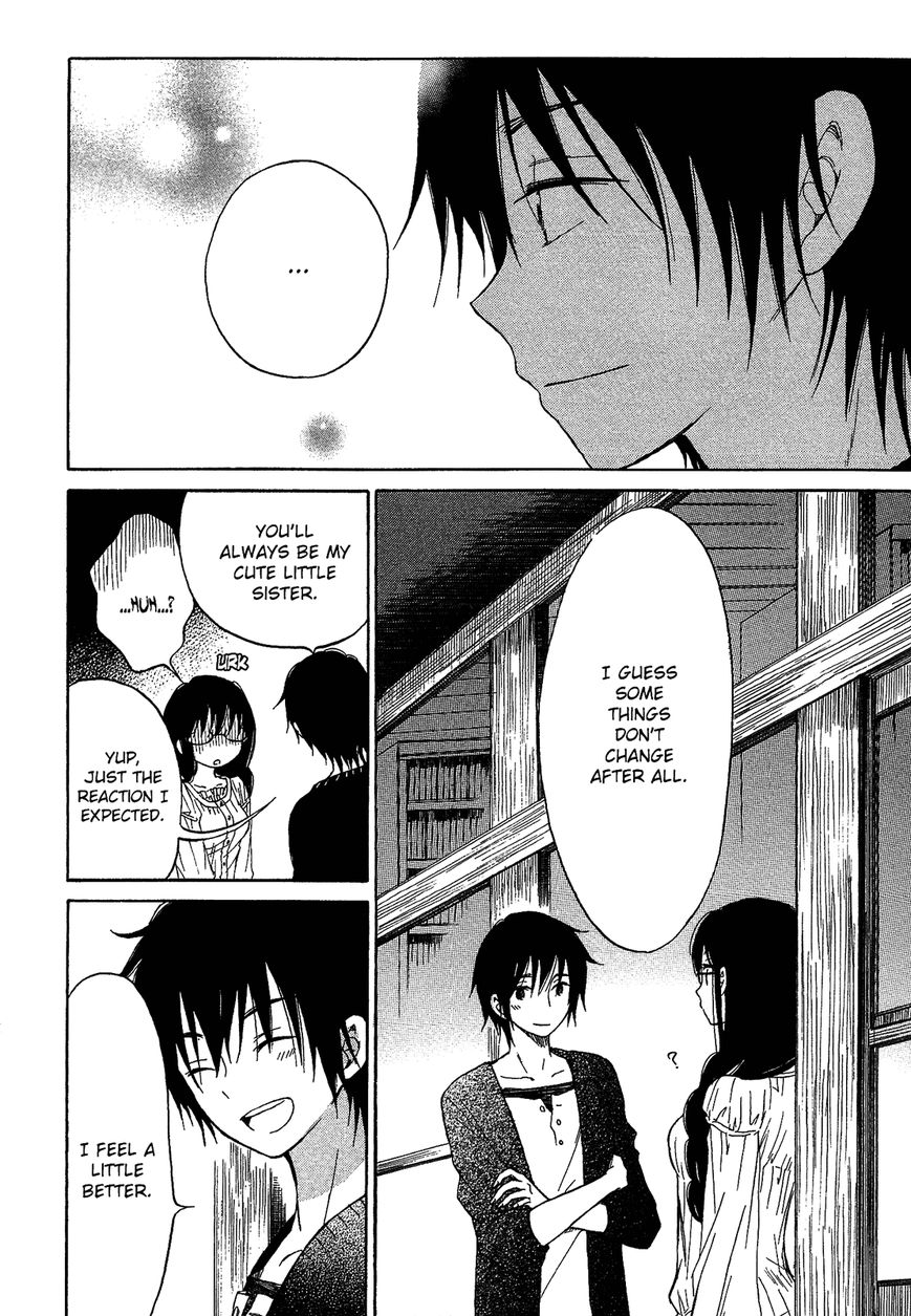 Himawari-san (SUGANO Manami) Chapter 20 page 19 - Chapter 20
