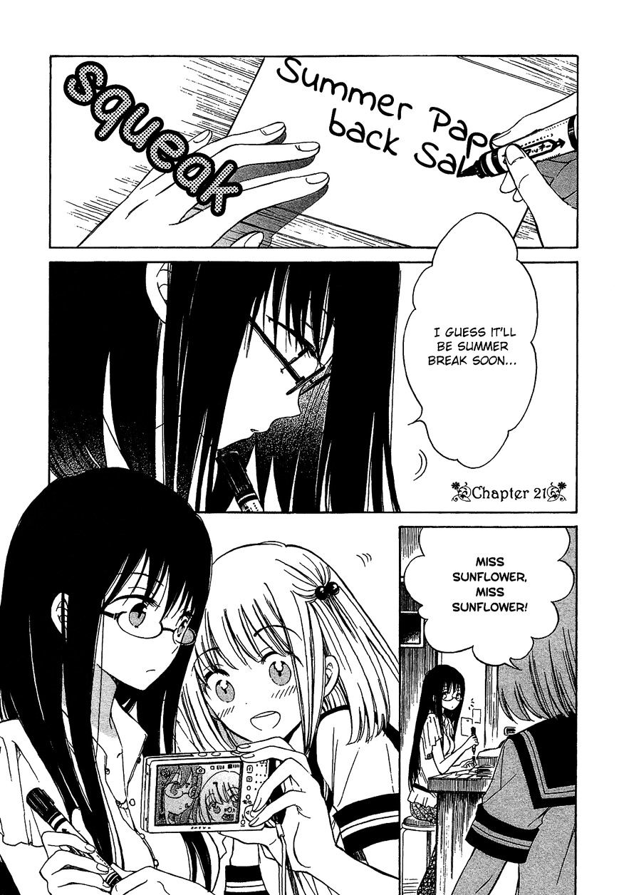 Himawari-san (SUGANO Manami) Chapter 21 page 1 - Chapter 21 : fixed