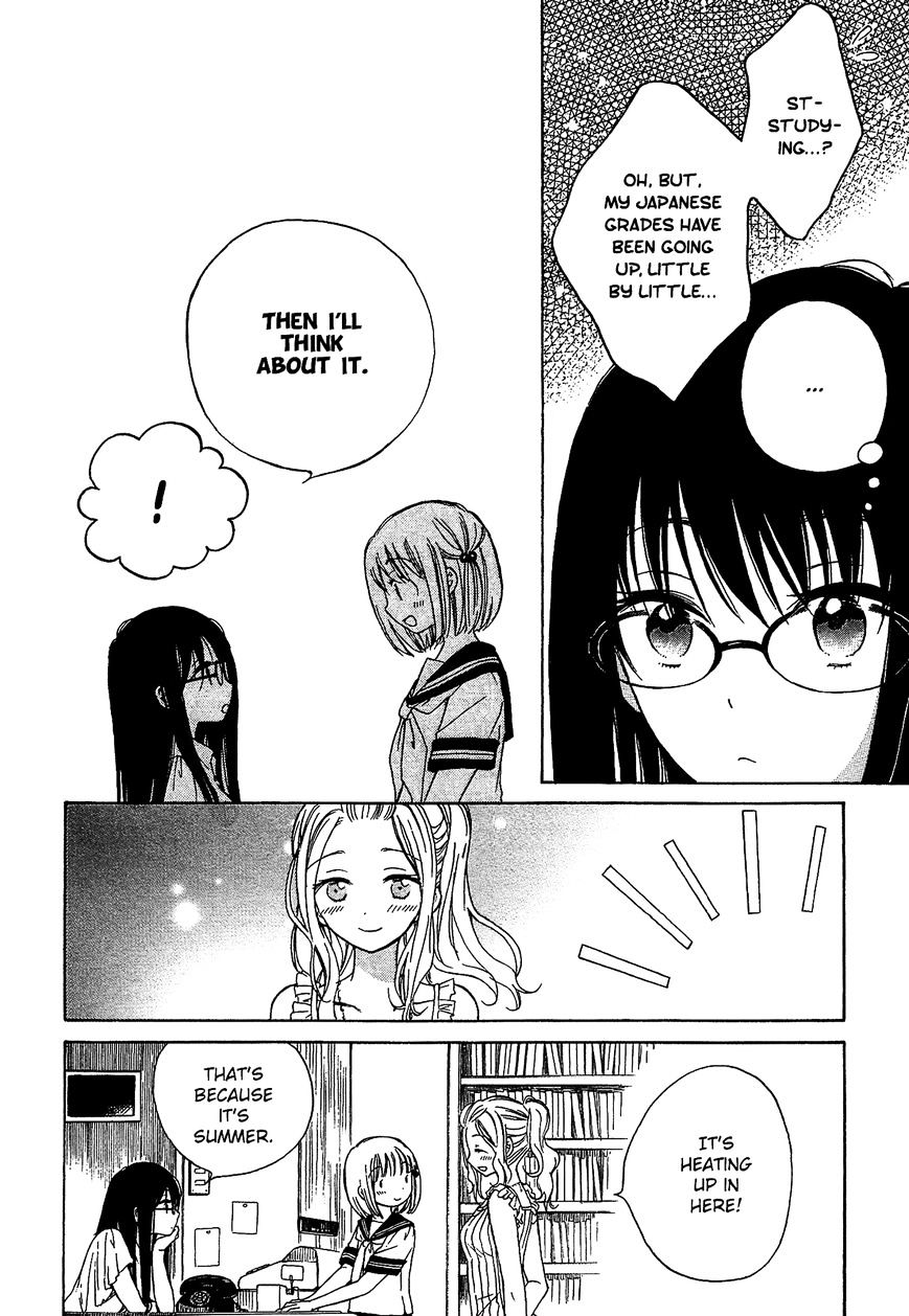 Himawari-san (SUGANO Manami) Chapter 21 page 14 - Chapter 21 : fixed