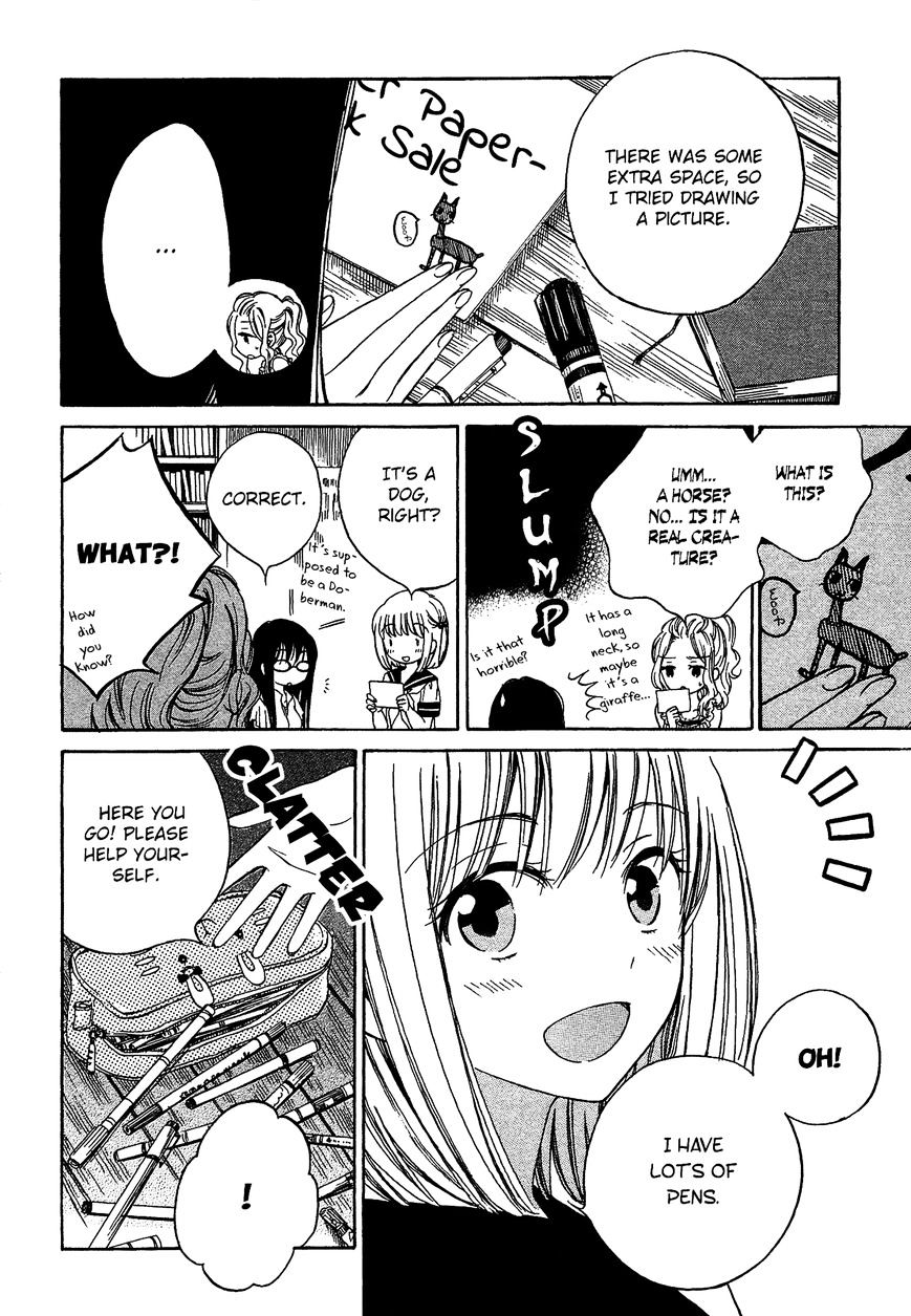 Himawari-san (SUGANO Manami) Chapter 21 page 4 - Chapter 21 : fixed