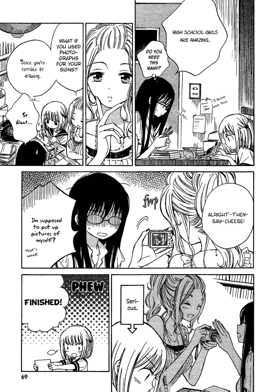 Himawari-san (SUGANO Manami) Chapter 21 page 5 - Chapter 21 : fixed