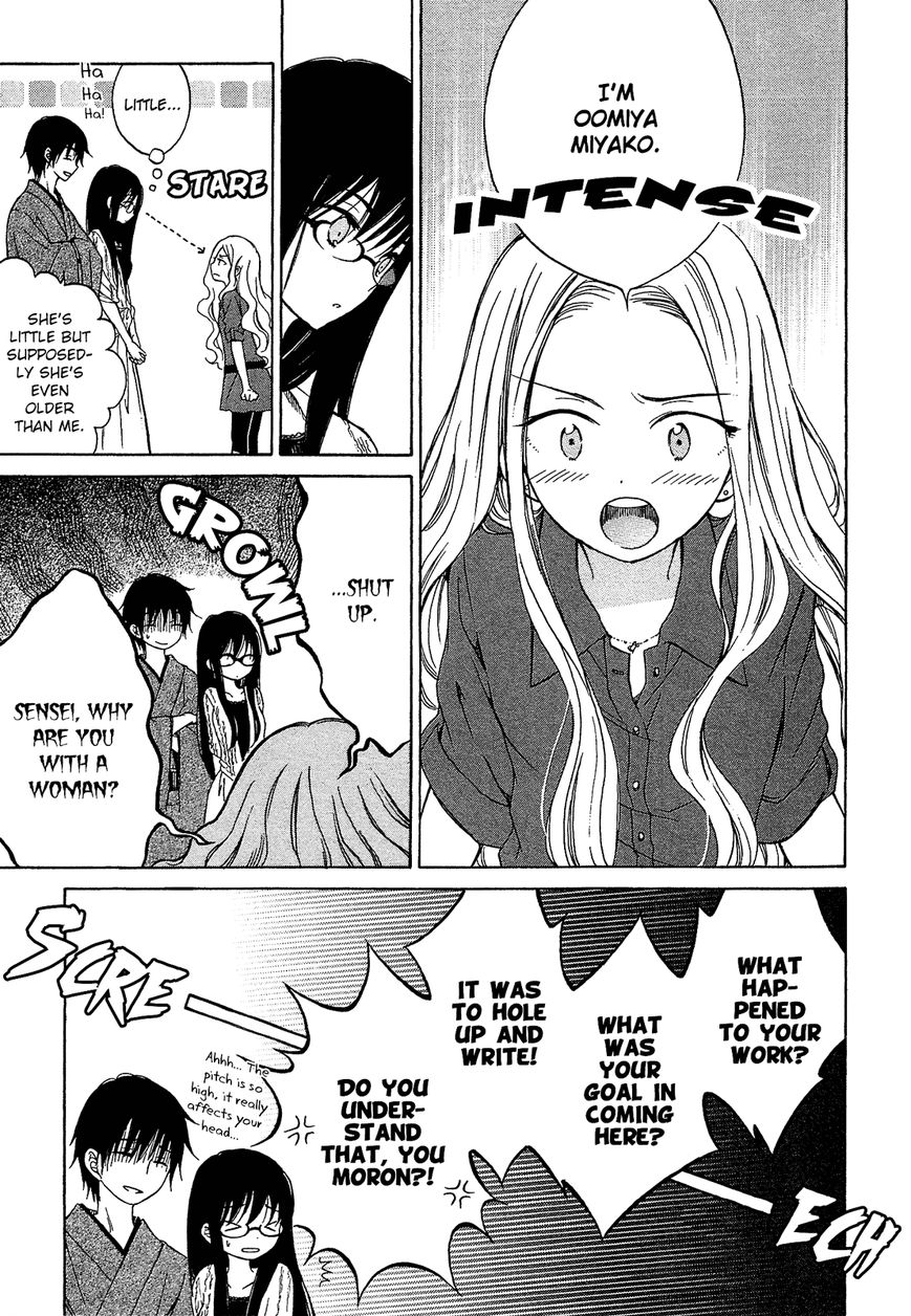 Himawari-san (SUGANO Manami) Chapter 22 page 10 - Chapter 22
