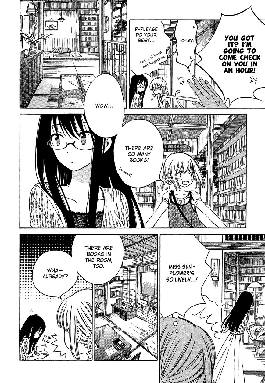 Himawari-san (SUGANO Manami) Chapter 22 page 11 - Chapter 22
