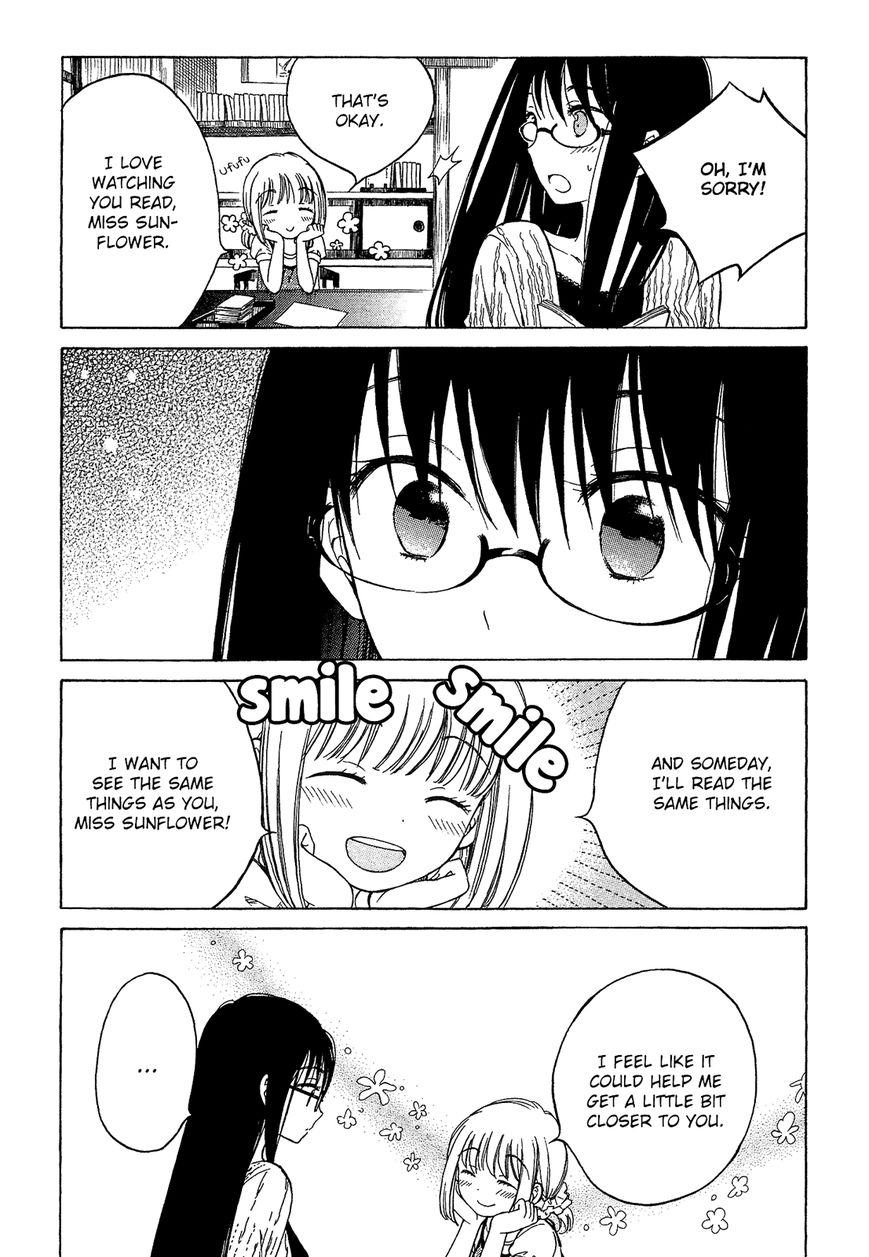 Himawari-san (SUGANO Manami) Chapter 22 page 12 - Chapter 22