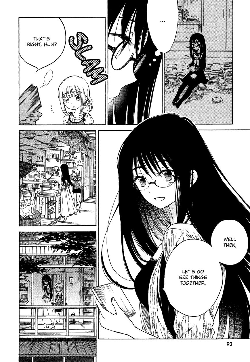 Himawari-san (SUGANO Manami) Chapter 22 page 13 - Chapter 22