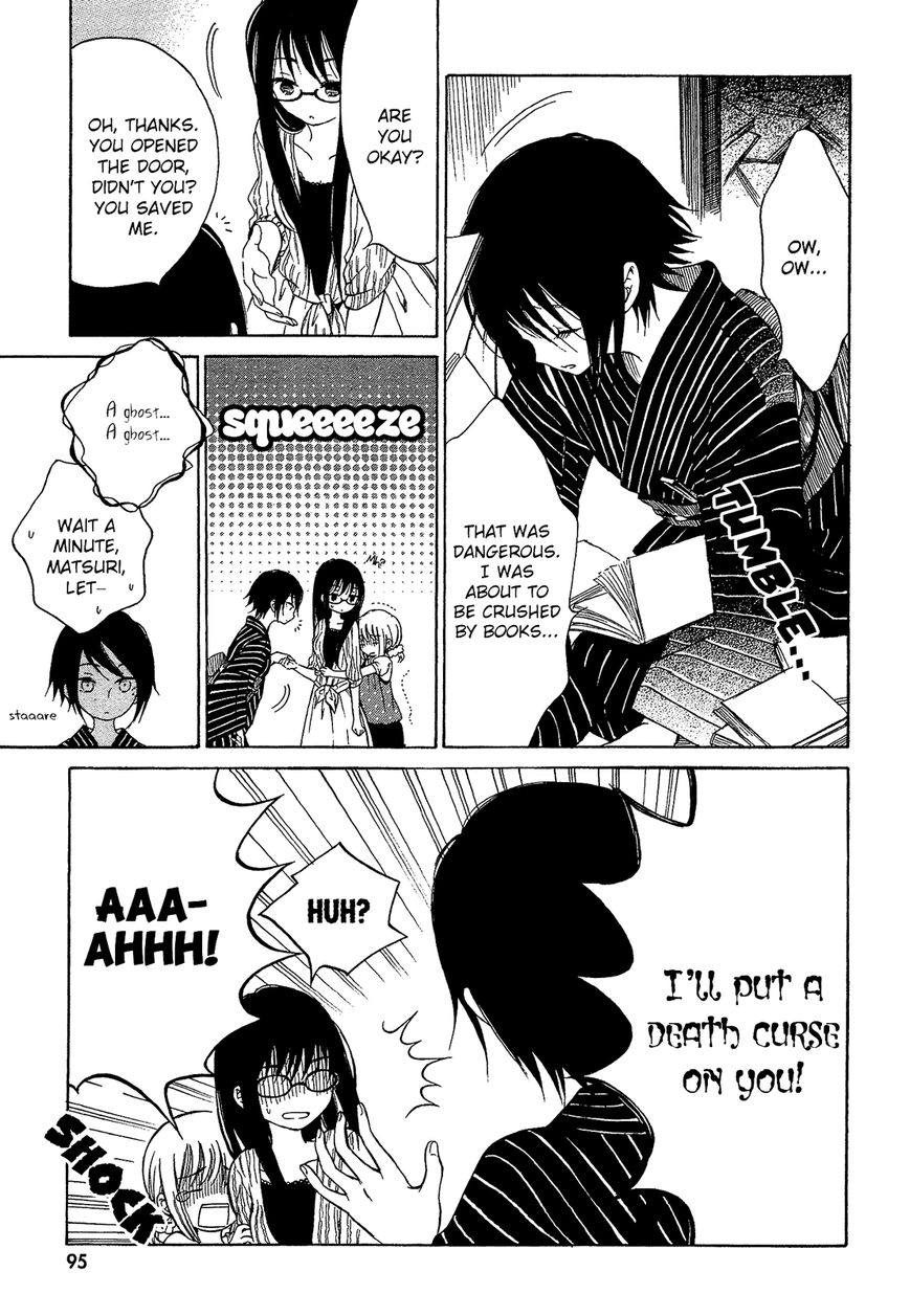 Himawari-san (SUGANO Manami) Chapter 22 page 16 - Chapter 22