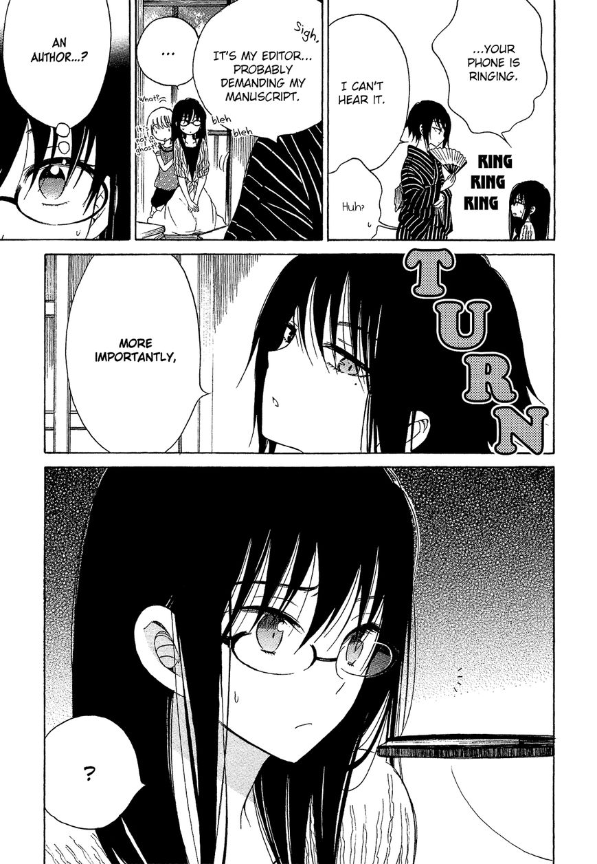 Himawari-san (SUGANO Manami) Chapter 22 page 18 - Chapter 22