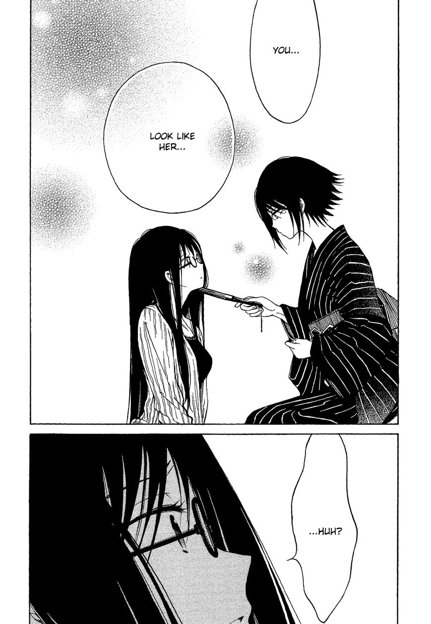Himawari-san (SUGANO Manami) Chapter 22 page 19 - Chapter 22