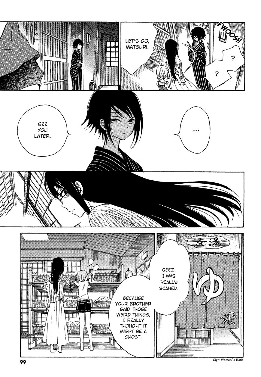 Himawari-san (SUGANO Manami) Chapter 22 page 20 - Chapter 22