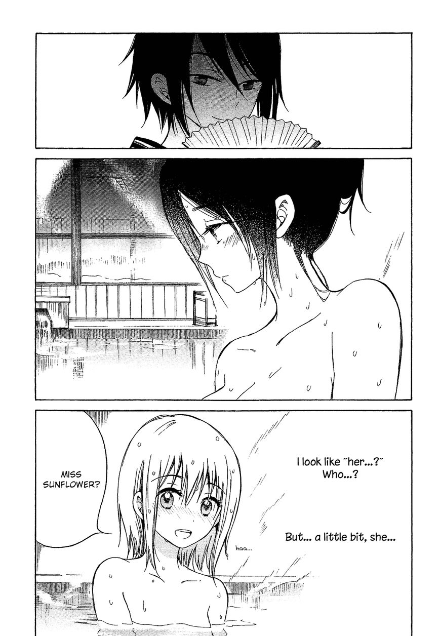 Himawari-san (SUGANO Manami) Chapter 22 page 22 - Chapter 22