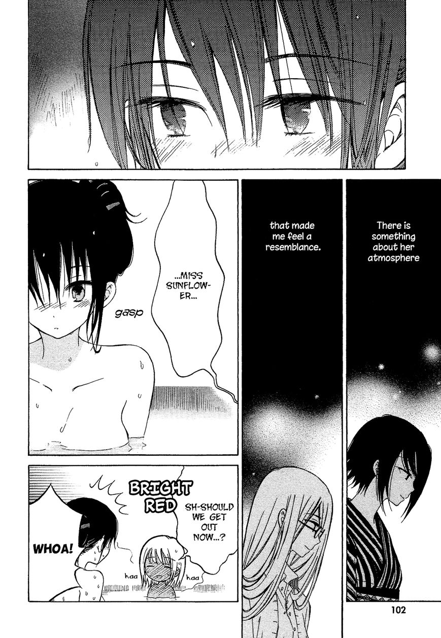Himawari-san (SUGANO Manami) Chapter 22 page 23 - Chapter 22