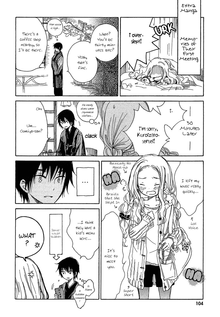 Himawari-san (SUGANO Manami) Chapter 22 page 25 - Chapter 22