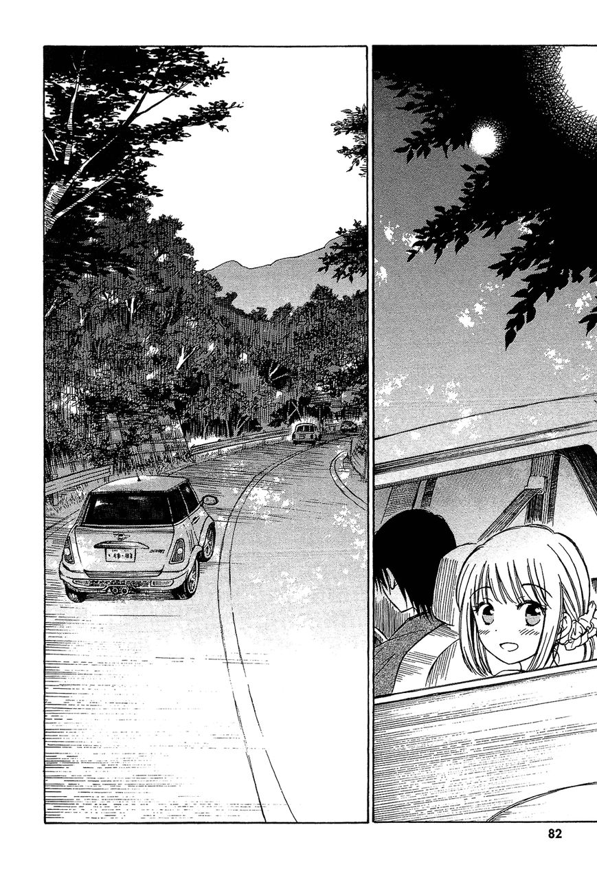 Himawari-san (SUGANO Manami) Chapter 22 page 3 - Chapter 22
