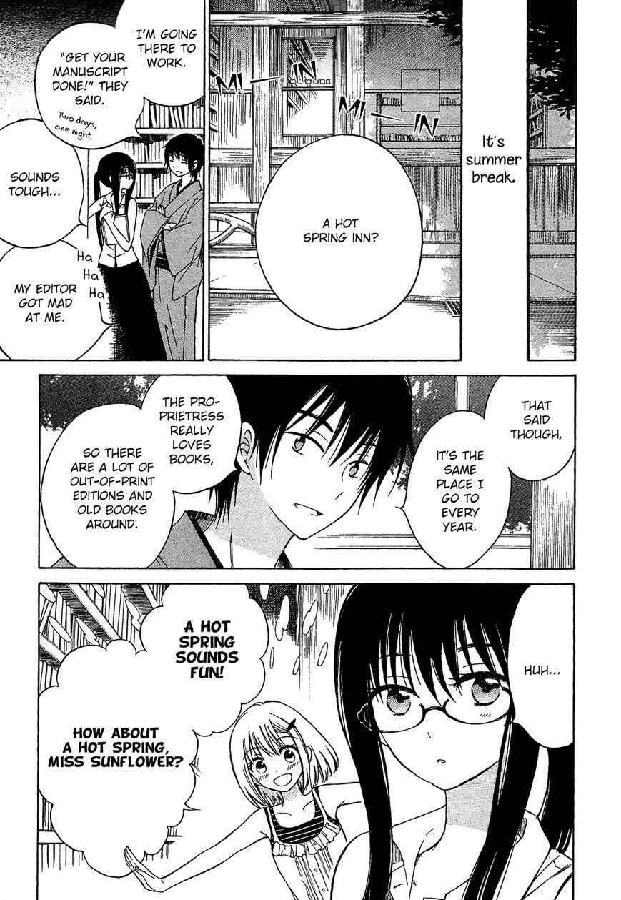 Himawari-san (SUGANO Manami) Chapter 22 page 4 - Chapter 22