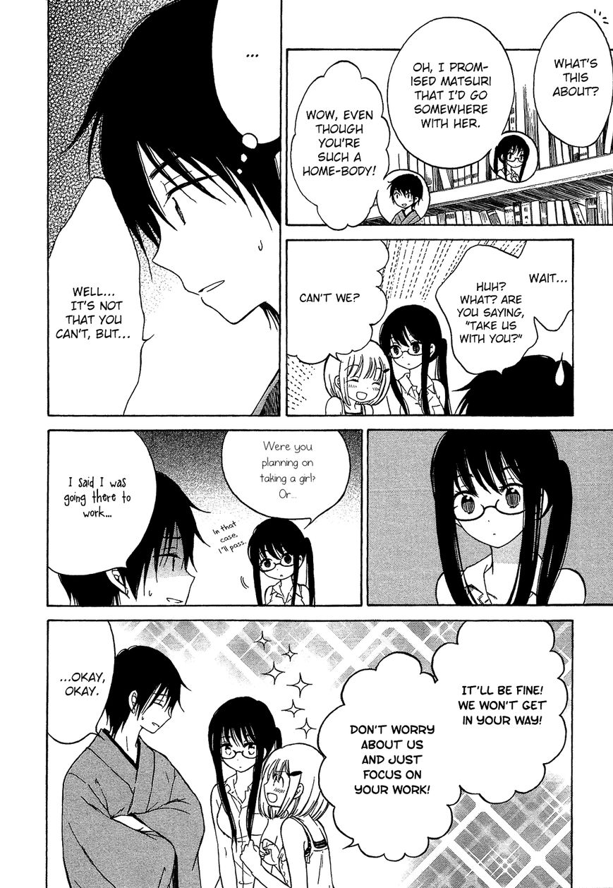 Himawari-san (SUGANO Manami) Chapter 22 page 5 - Chapter 22