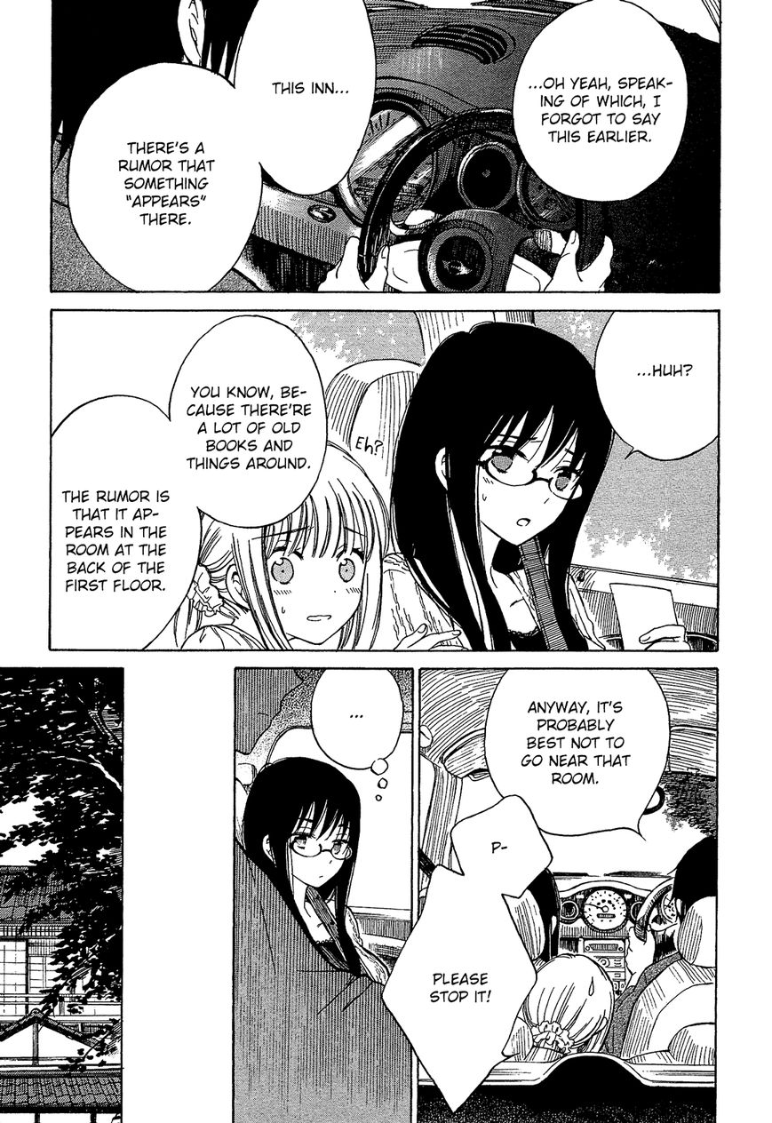 Himawari-san (SUGANO Manami) Chapter 22 page 8 - Chapter 22
