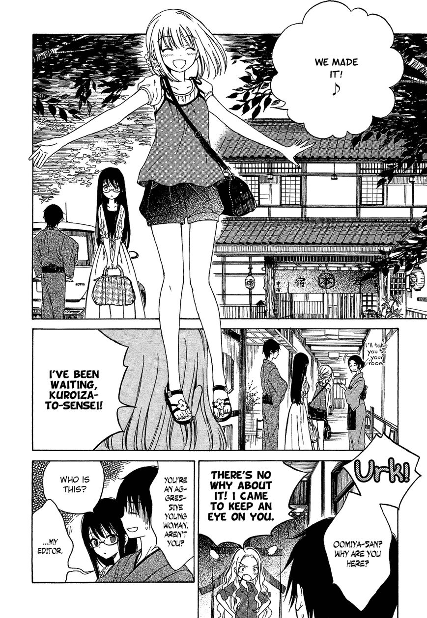 Himawari-san (SUGANO Manami) Chapter 22 page 9 - Chapter 22
