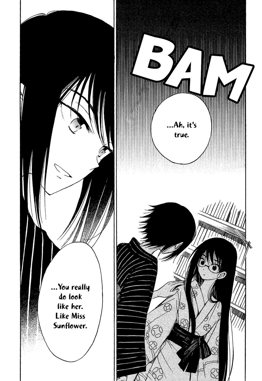 Himawari-san (SUGANO Manami) Chapter 23 page 12 - Chapter 23