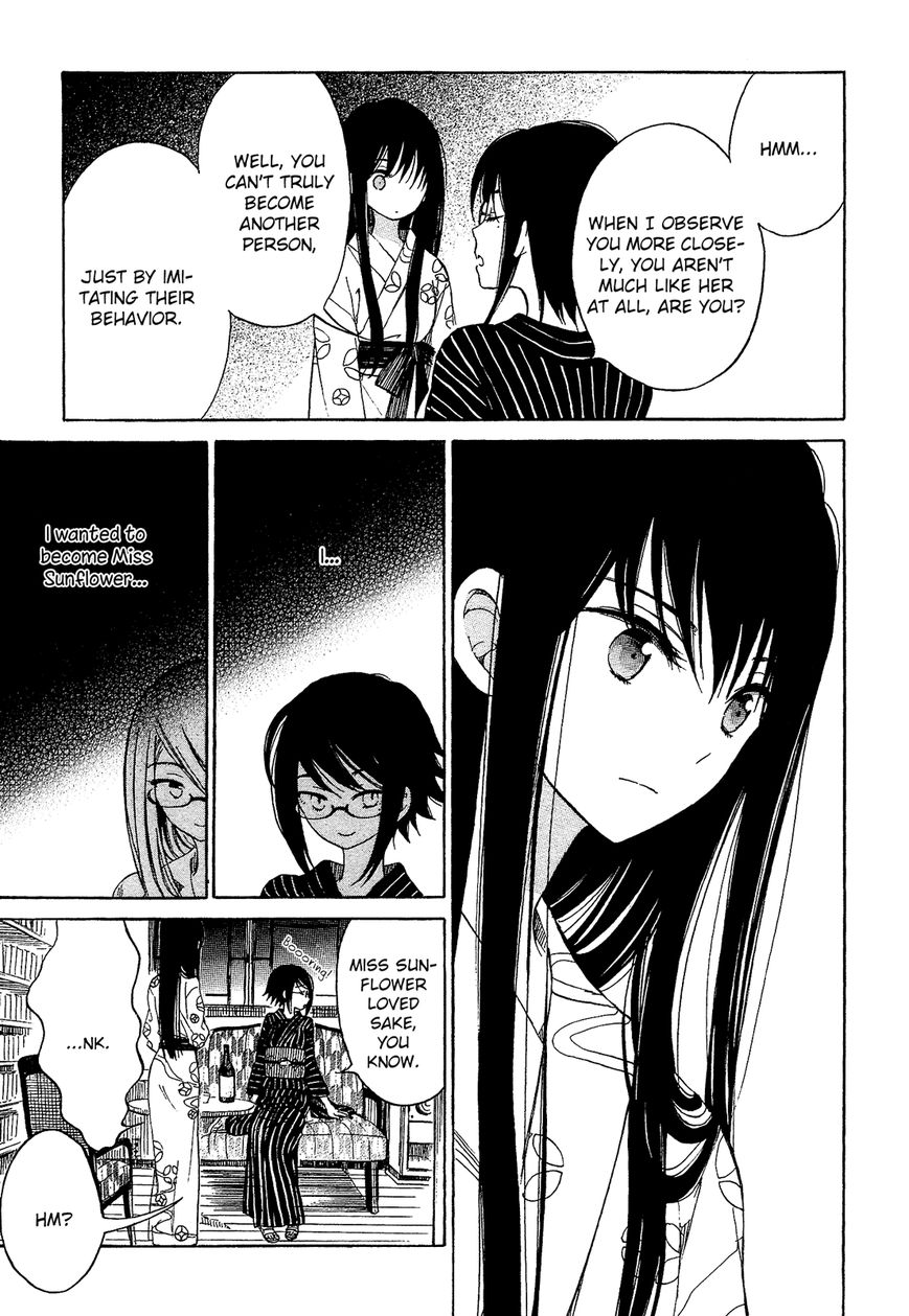 Himawari-san (SUGANO Manami) Chapter 23 page 15 - Chapter 23