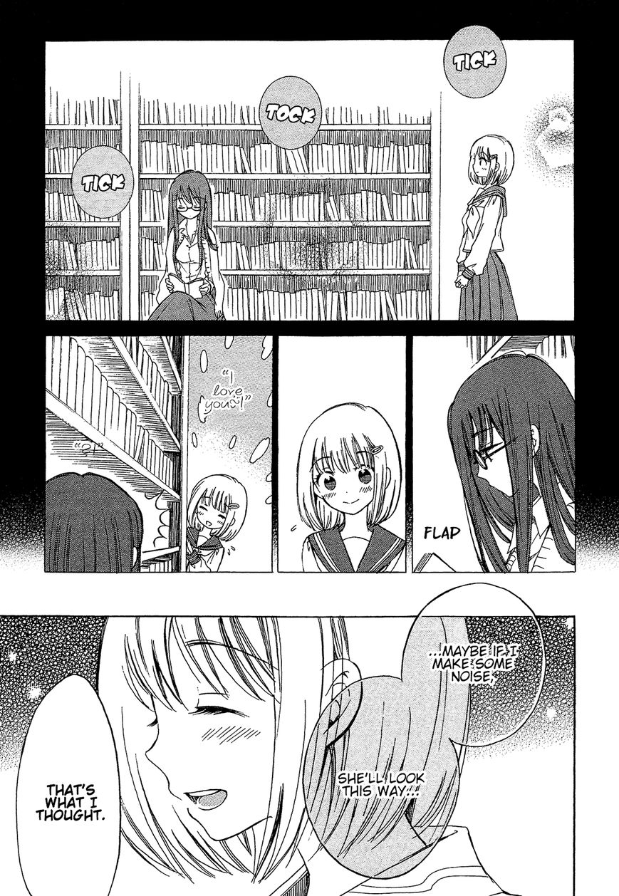 Himawari-san (SUGANO Manami) Chapter 23 page 18 - Chapter 23