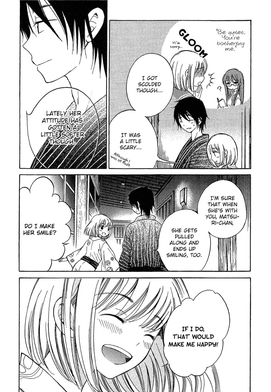Himawari-san (SUGANO Manami) Chapter 23 page 19 - Chapter 23