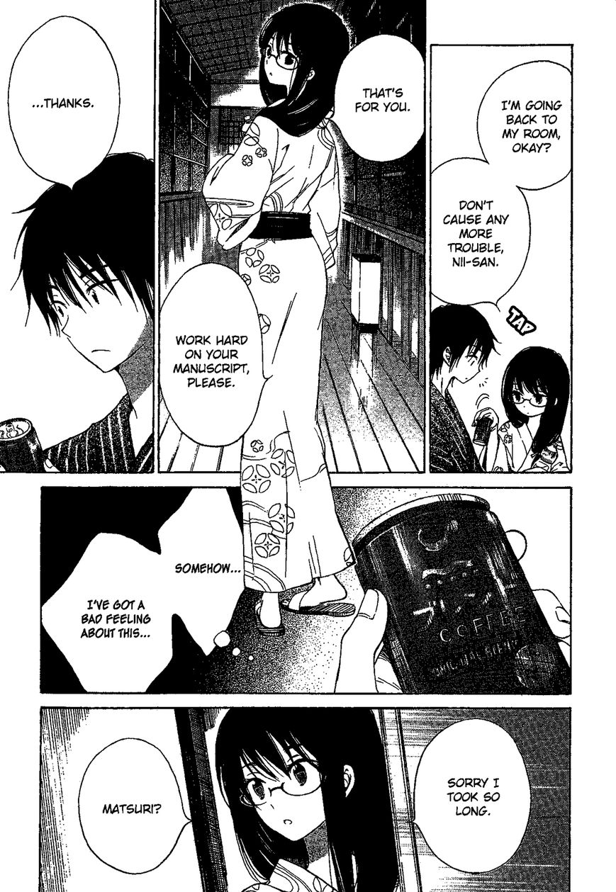 Himawari-san (SUGANO Manami) Chapter 23 page 5 - Chapter 23