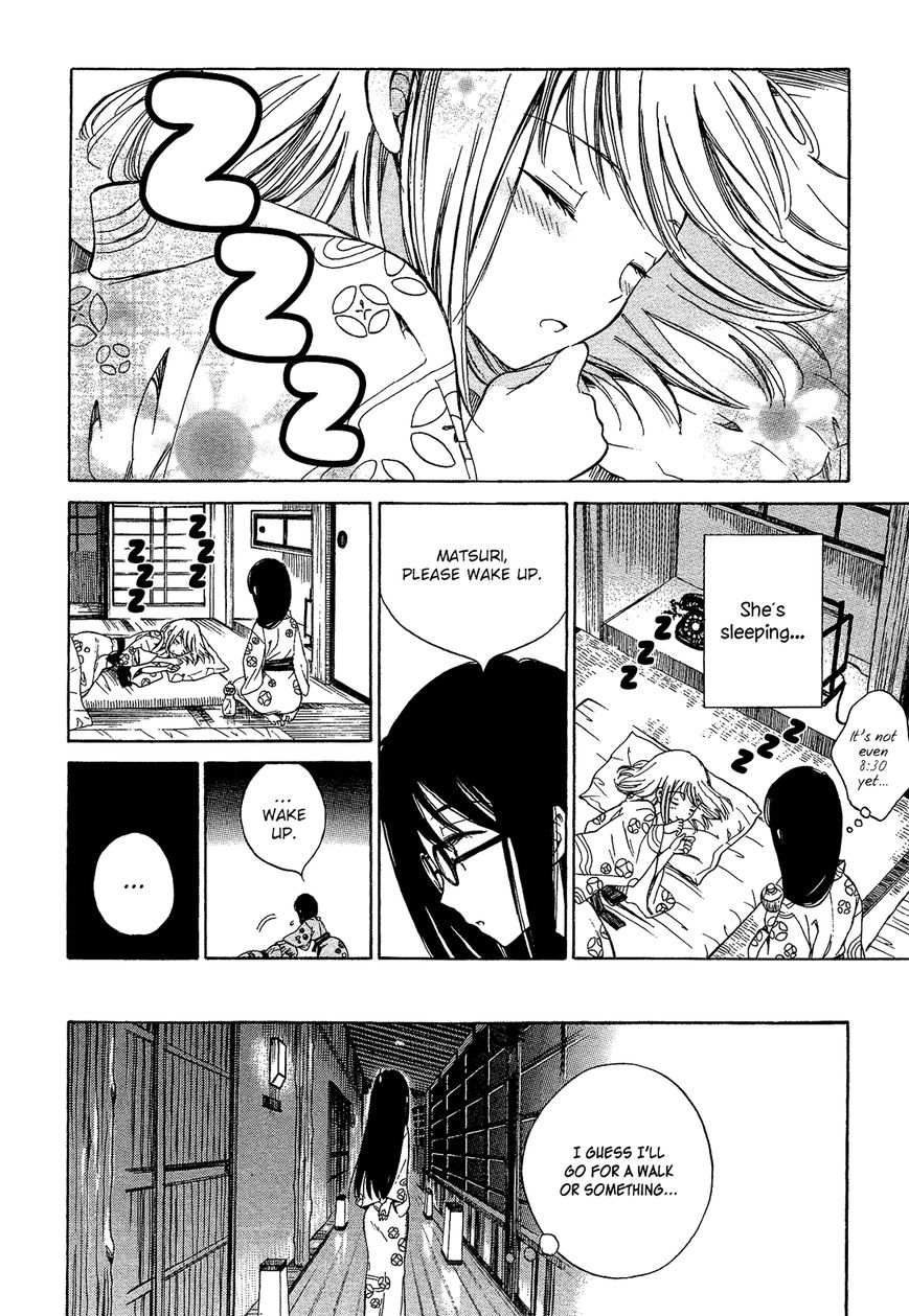 Himawari-san (SUGANO Manami) Chapter 23 page 6 - Chapter 23