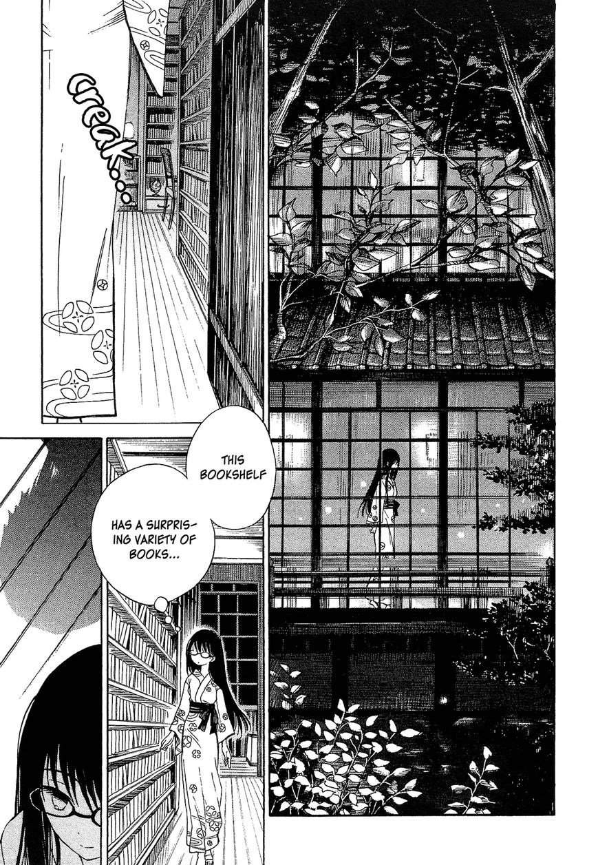 Himawari-san (SUGANO Manami) Chapter 23 page 7 - Chapter 23