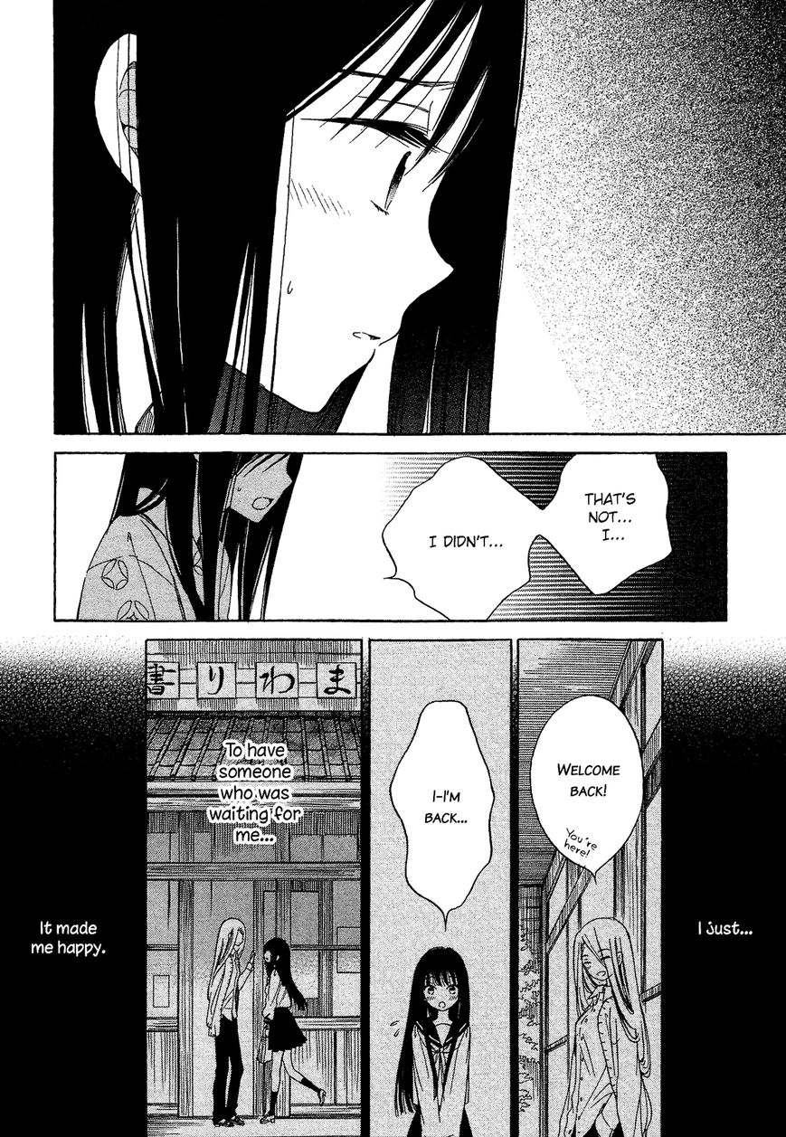 Himawari-san (SUGANO Manami) Chapter 24 page 11 - Chapter 24
