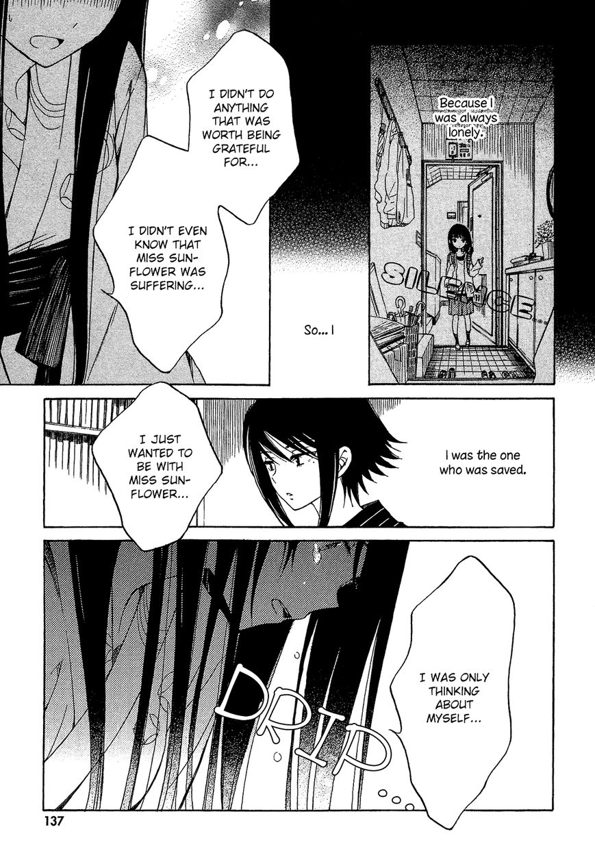 Himawari-san (SUGANO Manami) Chapter 24 page 12 - Chapter 24