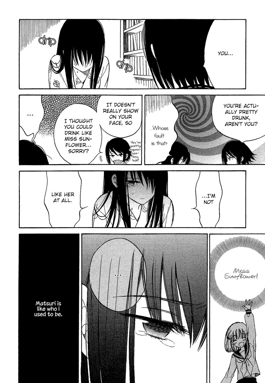Himawari-san (SUGANO Manami) Chapter 24 page 13 - Chapter 24