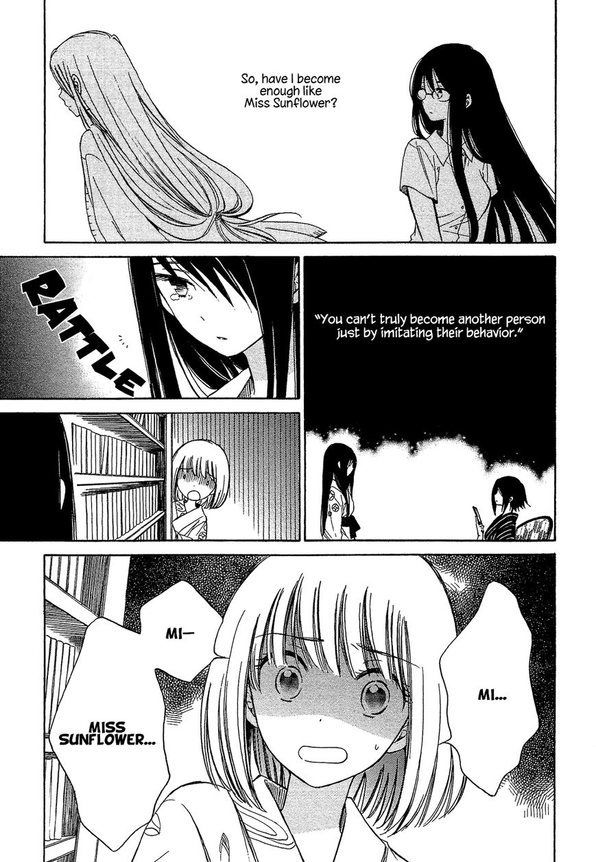 Himawari-san (SUGANO Manami) Chapter 24 page 14 - Chapter 24