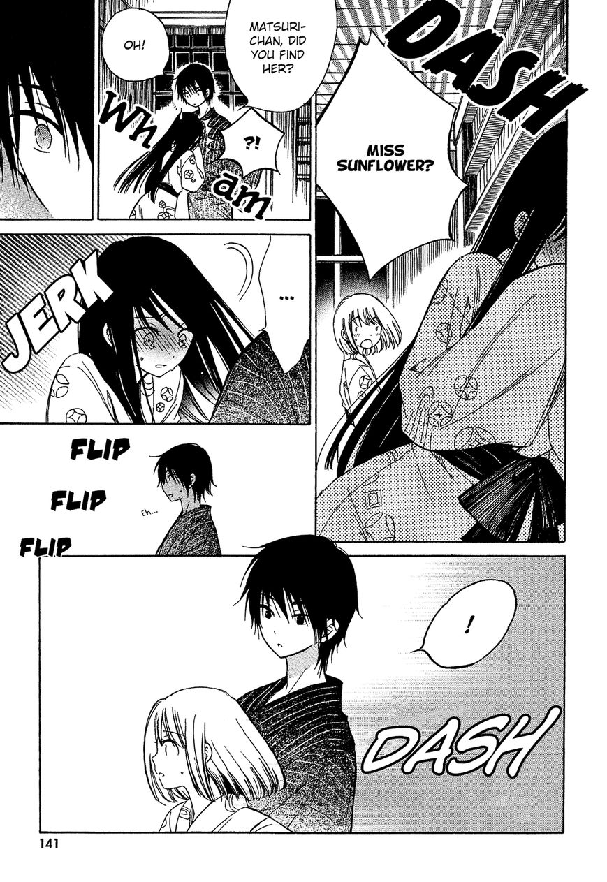 Himawari-san (SUGANO Manami) Chapter 24 page 16 - Chapter 24