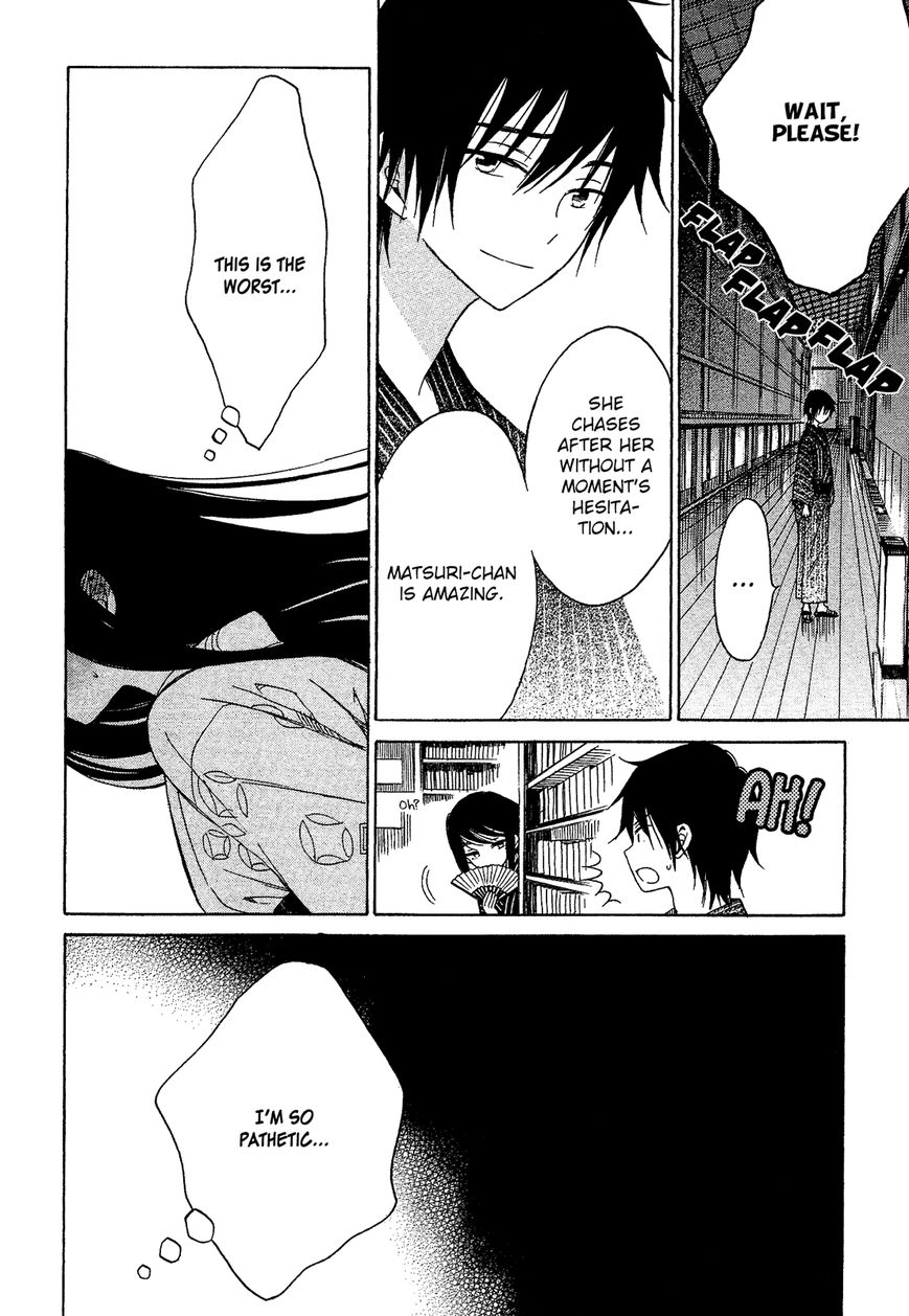 Himawari-san (SUGANO Manami) Chapter 24 page 17 - Chapter 24