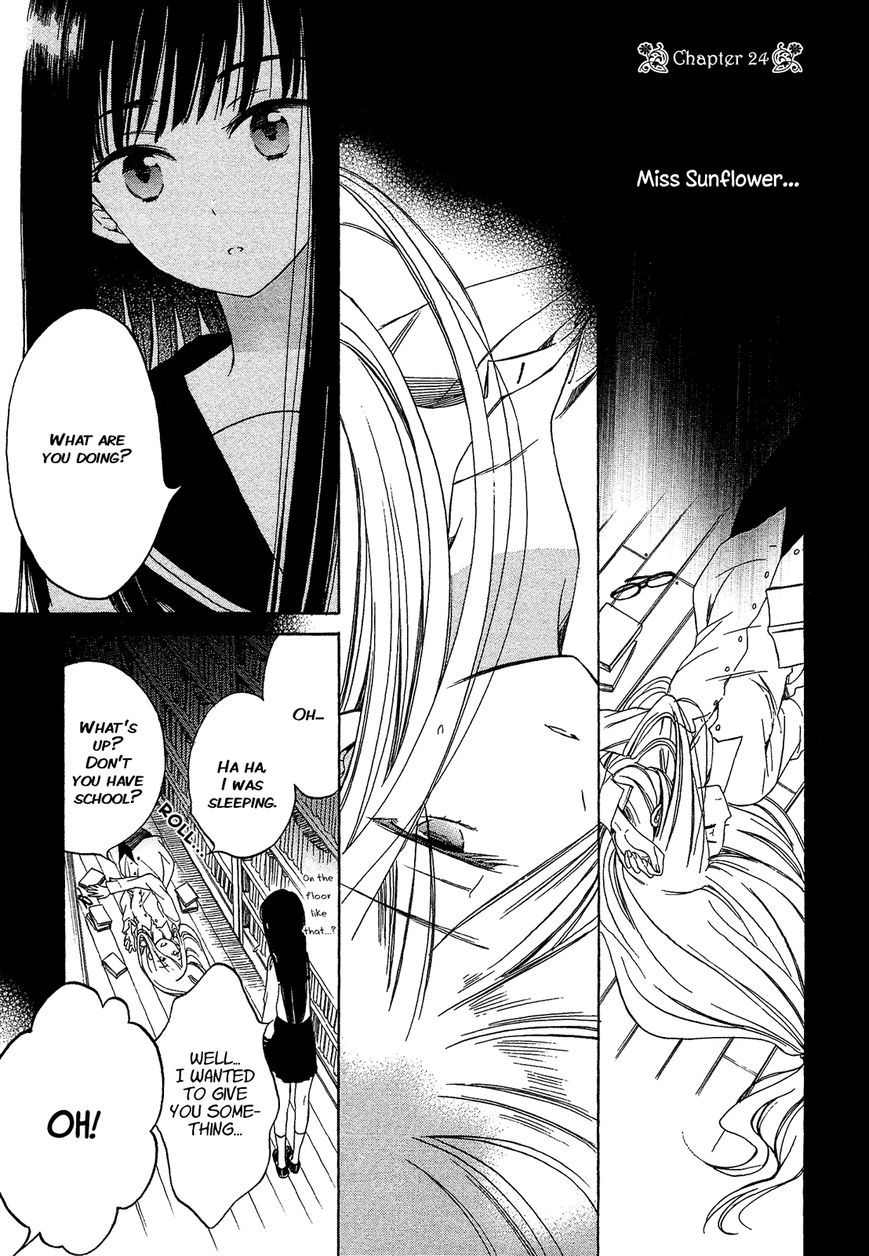 Himawari-san (SUGANO Manami) Chapter 24 page 2 - Chapter 24