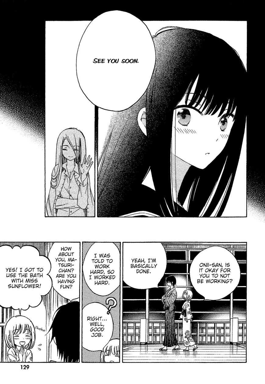 Himawari-san (SUGANO Manami) Chapter 24 page 4 - Chapter 24