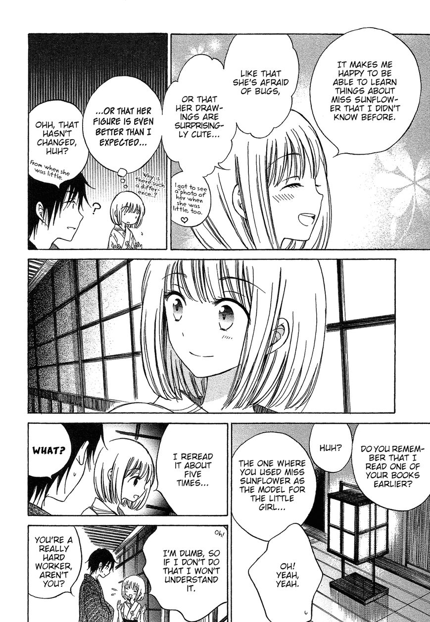 Himawari-san (SUGANO Manami) Chapter 24 page 5 - Chapter 24