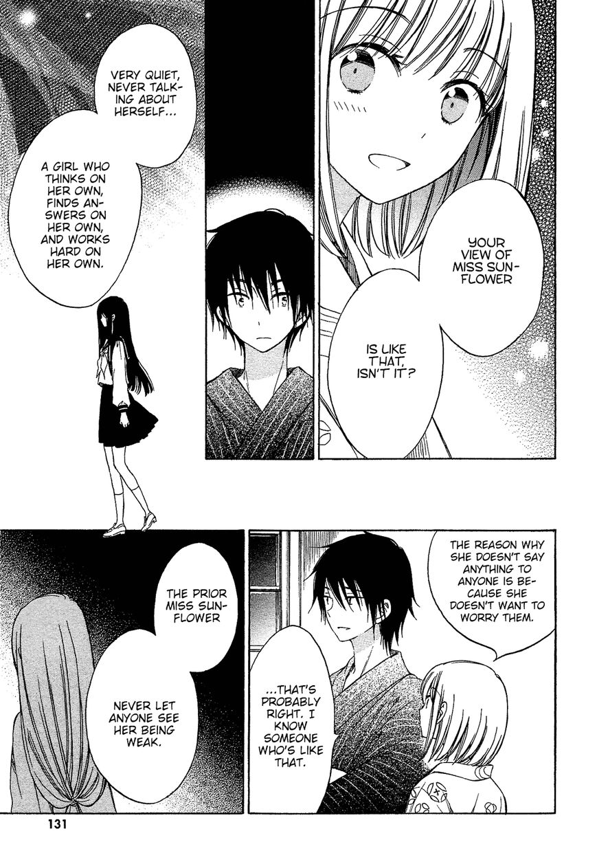 Himawari-san (SUGANO Manami) Chapter 24 page 6 - Chapter 24