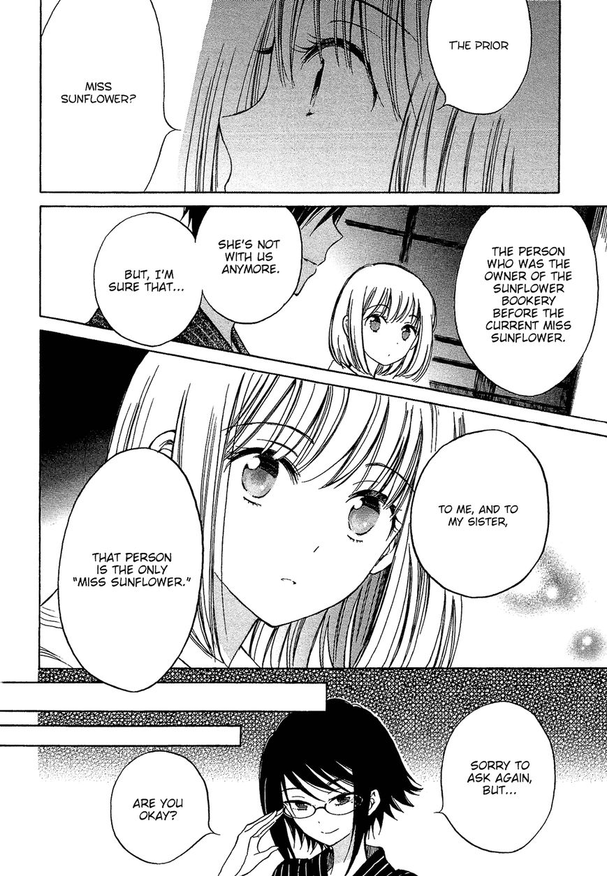 Himawari-san (SUGANO Manami) Chapter 24 page 7 - Chapter 24